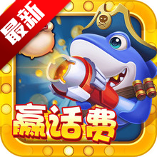 Ϸɰ汾v10.2.44.9.0 ֻ
