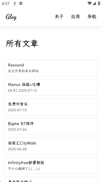 Resoundֲͼ2