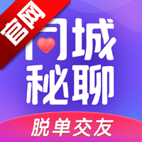 ͬapp°v2.0.1 ٷ