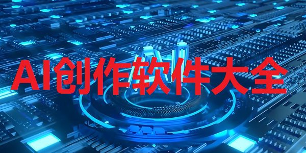 aiϼ