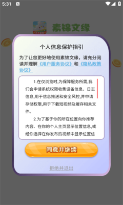 ؽԵͼ2