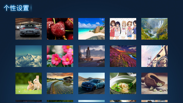 ӰԺapp޹ͼ1