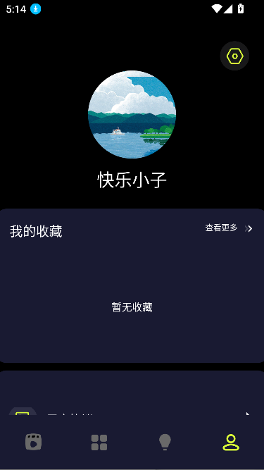ߣߣapp°ͼ1