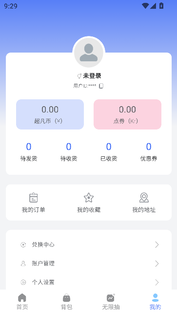 app°ͼ1