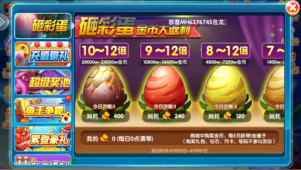 赥ͼ3