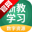 ѧϰԴappٷv5.0.9.8 ׿
