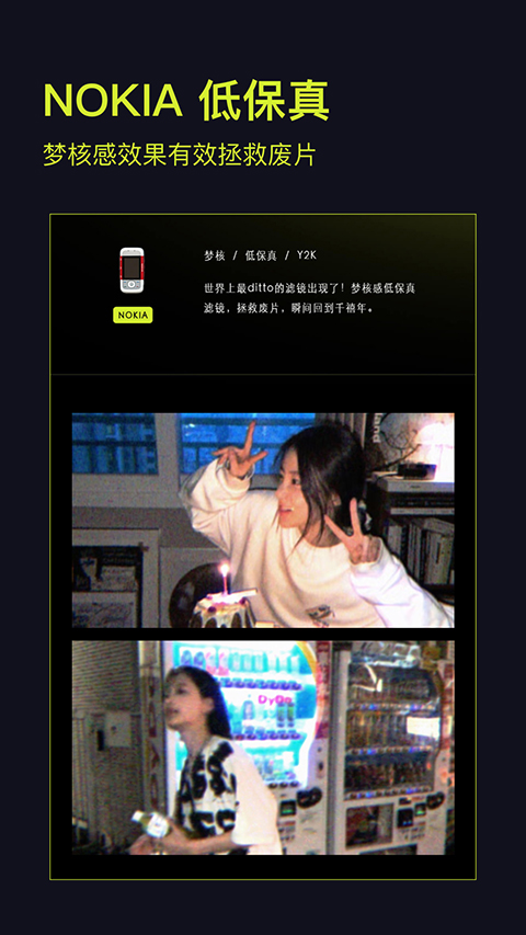 Ƥactionapp°ͼ2