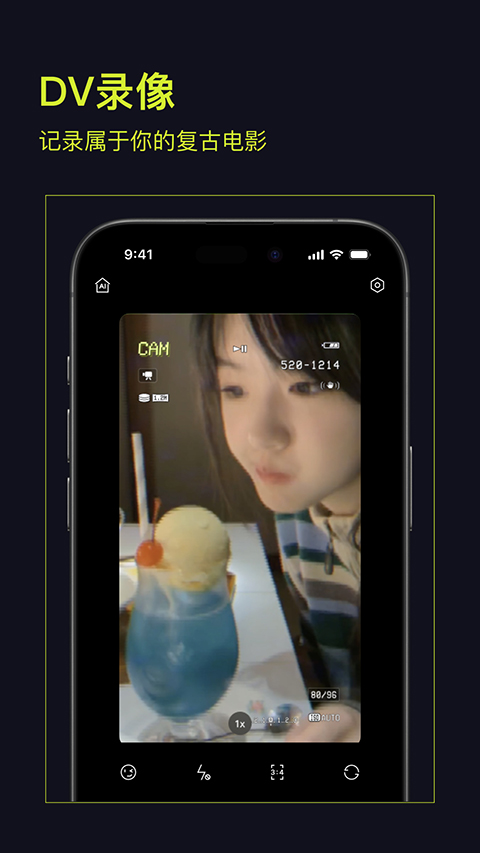 Ƥactionapp°ͼ1