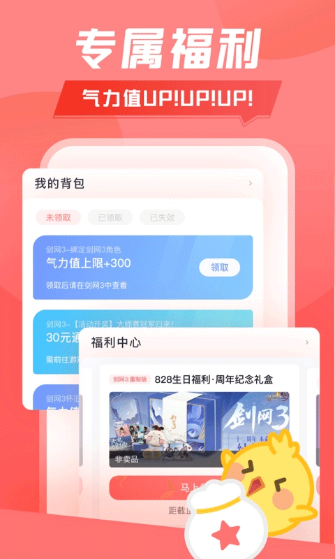 appٷֻͼ1