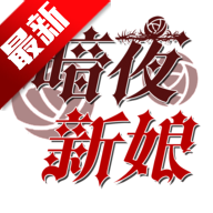 ҹϷv1.0.2 ׿