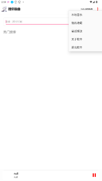 Ѱͼ2