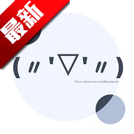ֻιٷv0.15.1.0 °
