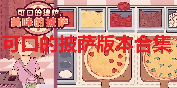 ɿڵ汾ȫ