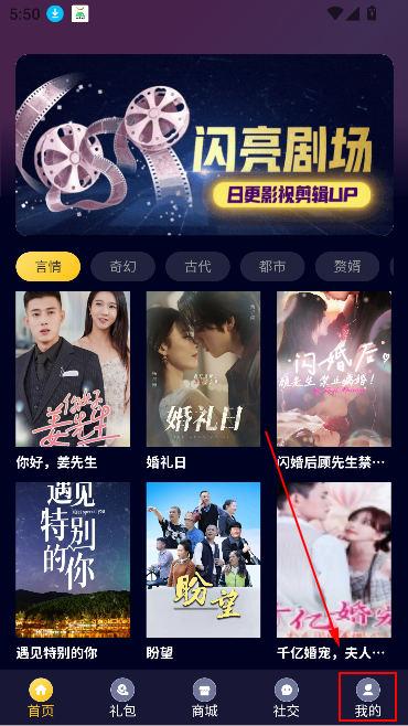 糡app°ͼ4