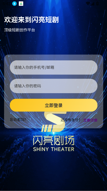 糡app°ͼ1