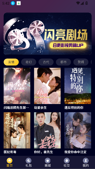 糡app°ͼ0