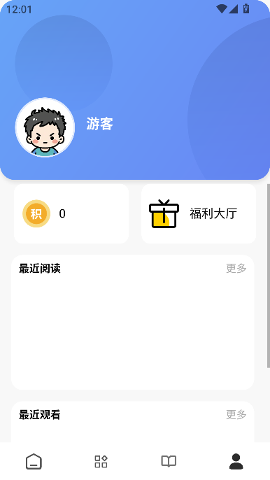 app°ͼ0