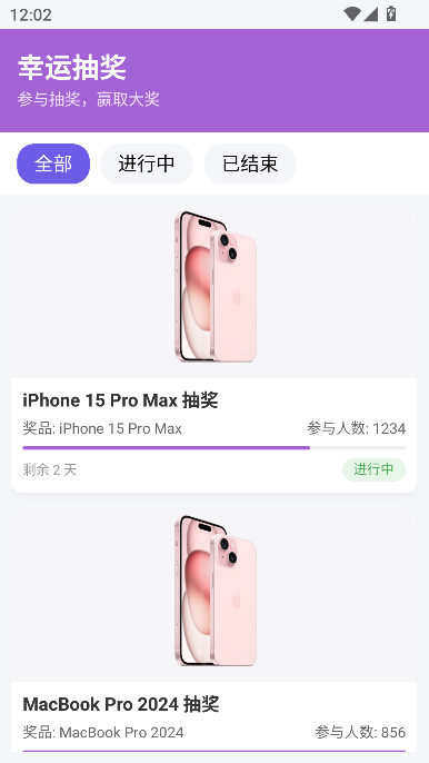 app°ͼ4