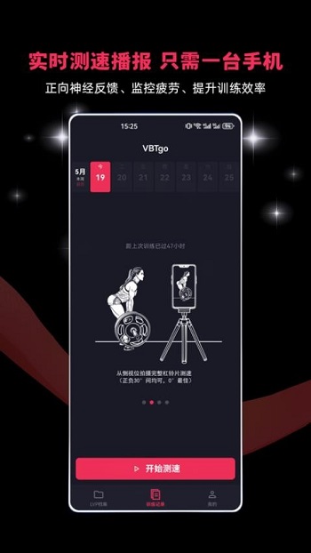 VBTgoٷͼ4