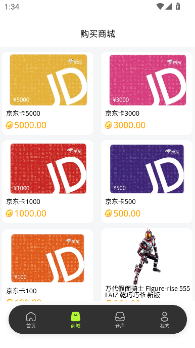 ۱䱦appٷͼ2