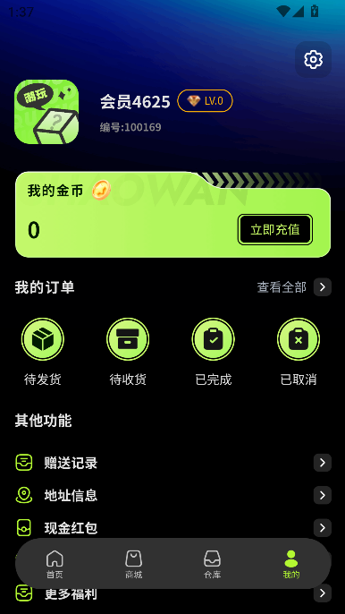 ۱䱦appٷͼ3