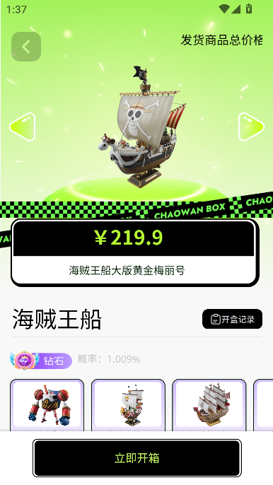۱䱦appٷͼ4