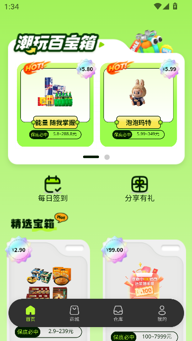 ۱䱦appٷͼ0