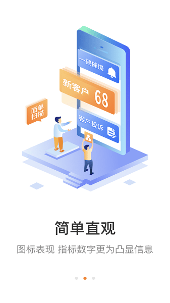 Բͨվ°汾ͼ1