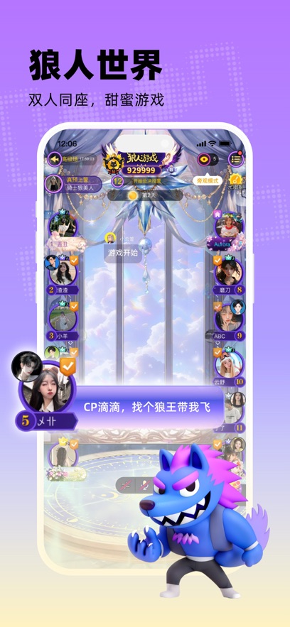 appϷ罻ͼ1