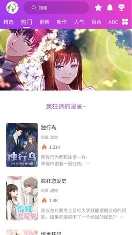 app°ͼ1
