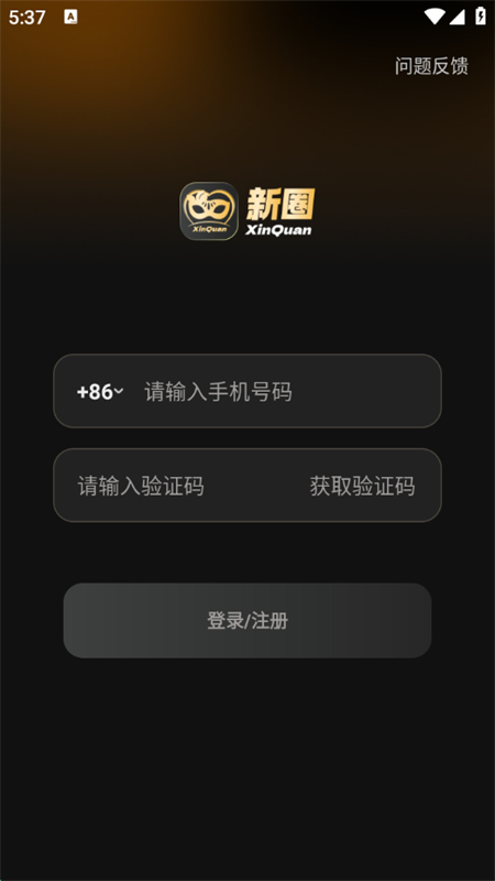 Ȧͼ2