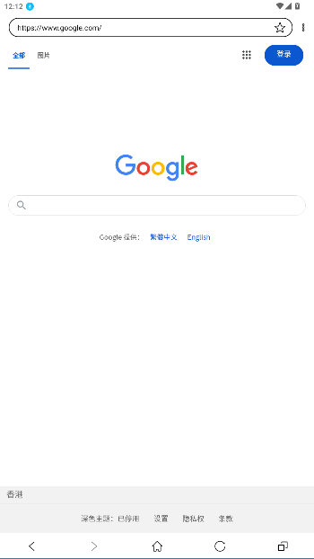 īˮappٷͼ1