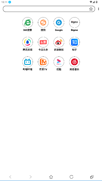 īˮappٷͼ4