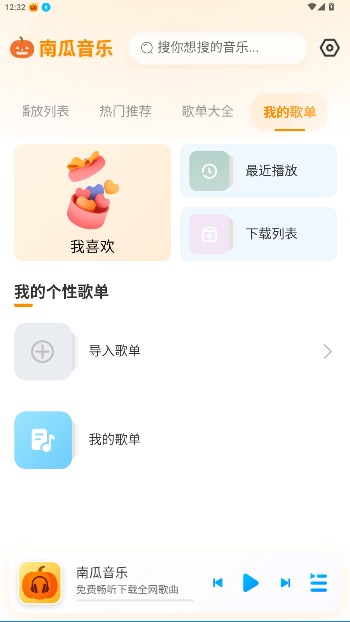 ϹappѰͼ2