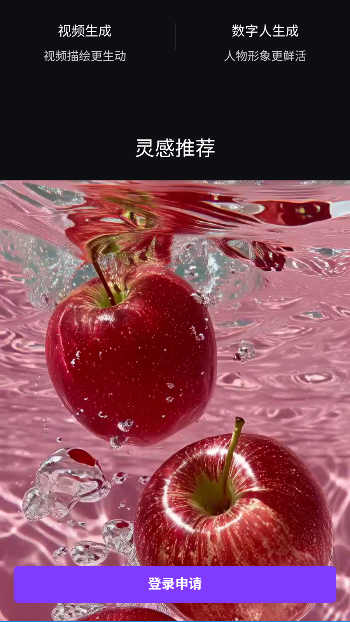ٶȻAIͼ3