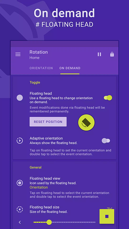 rotationٷͼ2