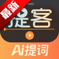 AIƽ v6.4.8 ׿
