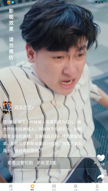 Ͼ糡ֻͼ3