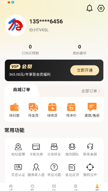 Ͼ糡ֻͼ1