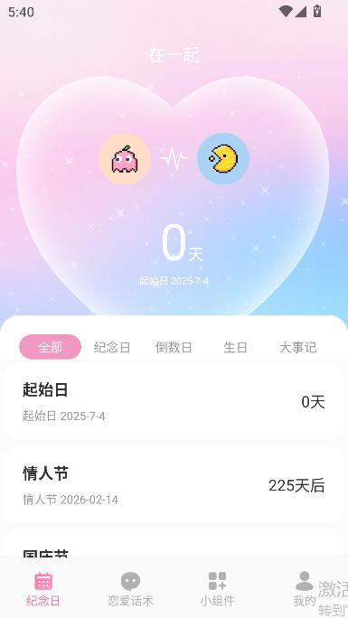 ̽app°汾ͼ0