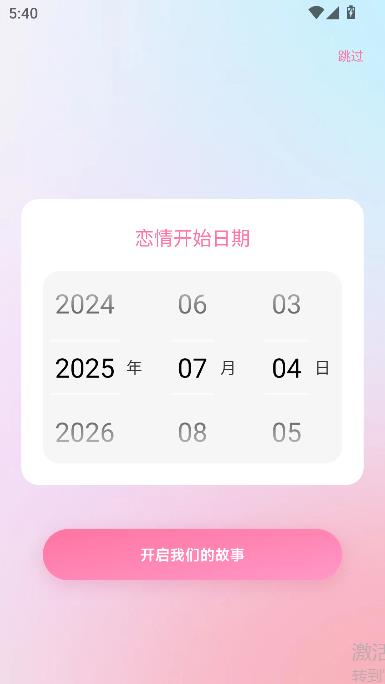 ̽app°汾ͼ1