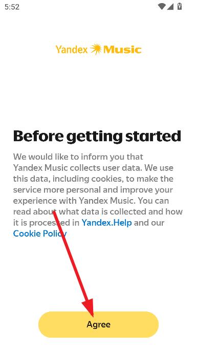 Yandex Musicٷͼ2