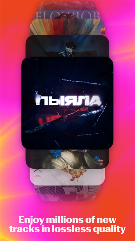 Yandex Musicٷͼ1