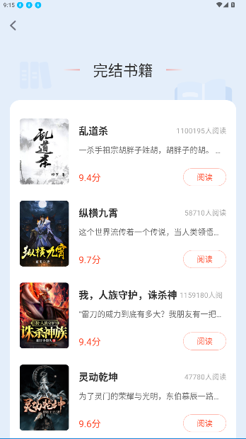 Ķappٷͼ2