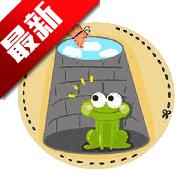 2025°汾 v1.3 ׿