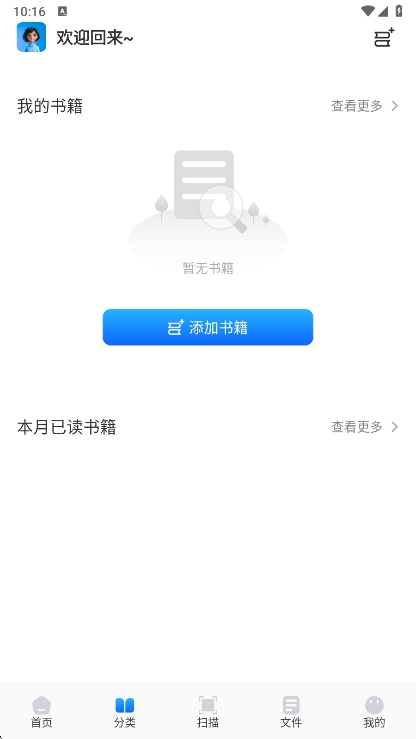 2025°汾ͼ1