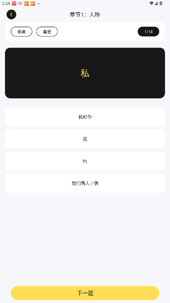 potao°汾ͼ1