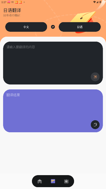 potao°汾ͼ3