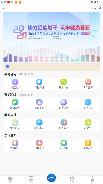 MyClassֻͼ1