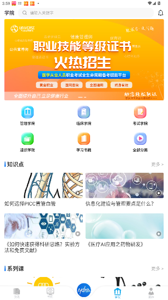 MyClassֻͼ0